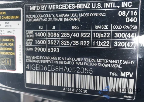 2017 Mercedes-Benz Amg Gle 43 Coupe 4Matic z USA, uszkodzony, nr VIN 4JGED6EB8HA052355